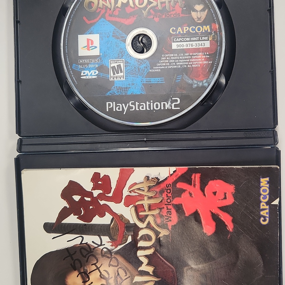 Onlmusha - Picture 2 of 4